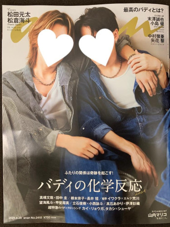もぐもぐ女子さんの投稿画像