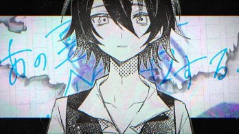 黒クジラさんの投稿画像