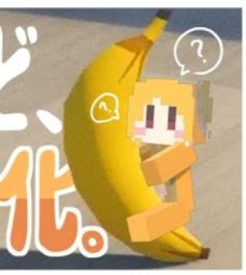 黒クジラさんの投稿画像