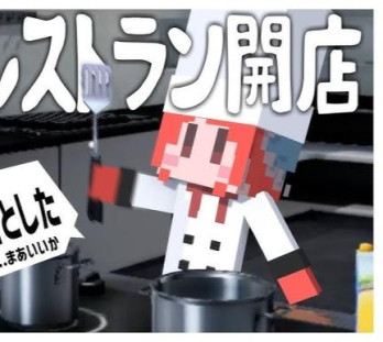 黒クジラさんの投稿画像