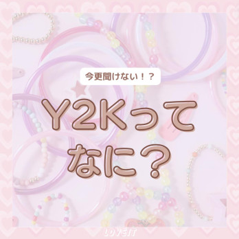 LOVEIT_推し活情報紹介さんの投稿画像