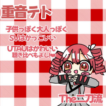 🔯霊愛ももわ🎀さんの投稿画像