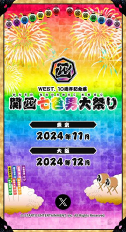 はまぴすさんの投稿画像