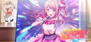 Aliceさんの投稿画像