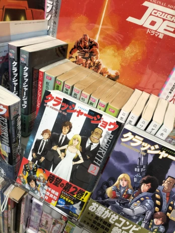 しろうさんの投稿画像