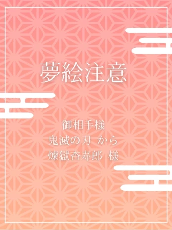 👼🏻🎀❕さんの投稿画像