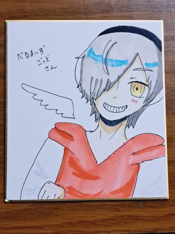 茉莉花🌼さんの投稿画像