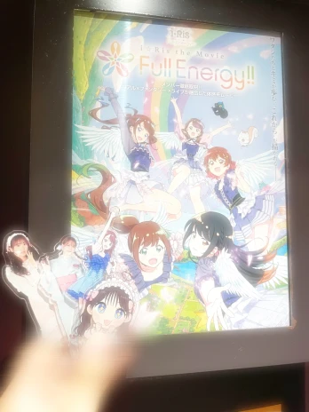 ひとみ🌟さんの投稿画像