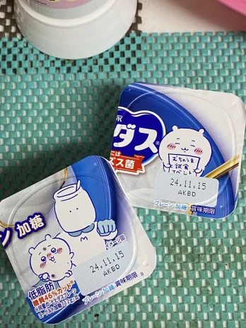 momoさんの投稿画像