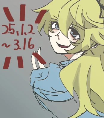 よすがさんの投稿画像