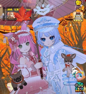 ネコカエさんの投稿画像