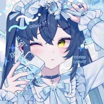 ゆの ラウのリアコ🤍さんの投稿画像