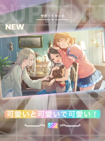 はーさんの投稿画像