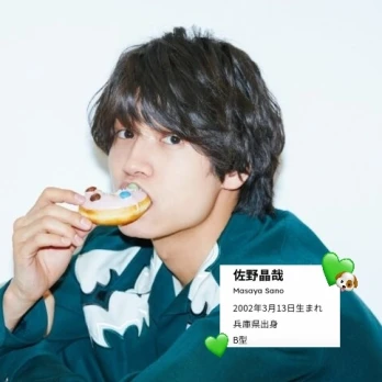 魔王💚さんの投稿画像
