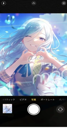 Shian.ꯁꯧさんの投稿画像