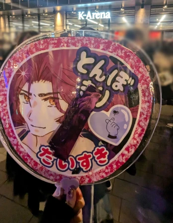 しおさんの投稿画像