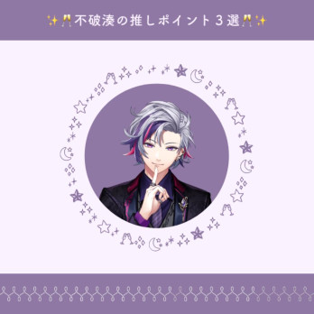 くるーらーさんの投稿画像