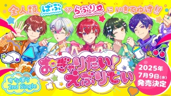 りんみぁさんの投稿画像
