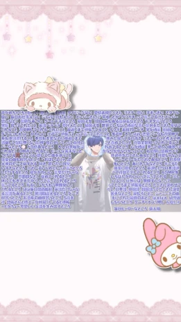 🐱さんの投稿画像