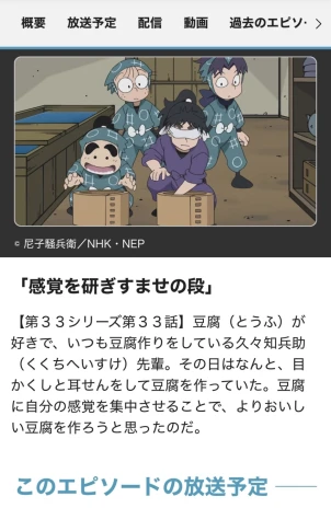 魛。さんの投稿画像