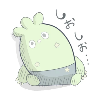 はねつきりのさんの投稿画像