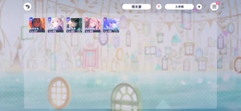 ᗰIᗩ୨୧‬‪ ‪‪さんの投稿画像