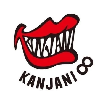 しのさんの投稿画像