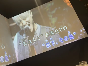 安田担さんの投稿画像