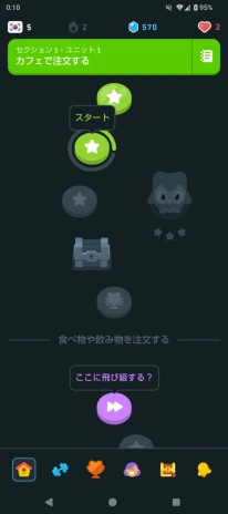 はねつきりのさんの投稿画像