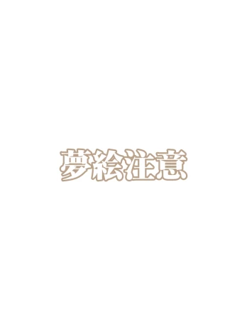 Ciata さんの投稿画像