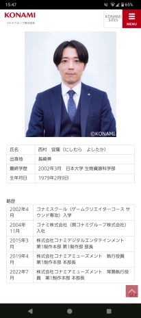 はねつきりのさんの投稿画像