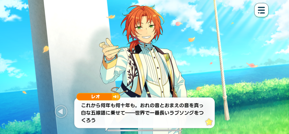 はくちさんの投稿画像