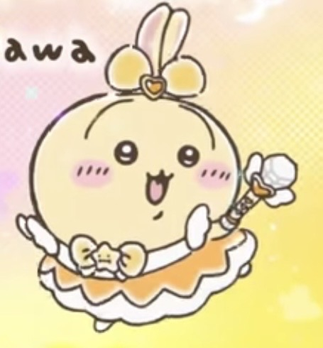 はるさんの投稿画像