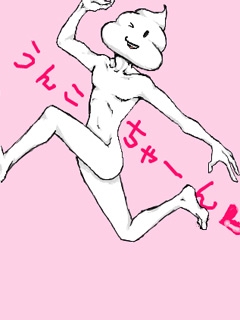 Vioret Slymeさんの投稿画像