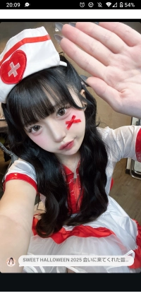 あいさんのアイコン