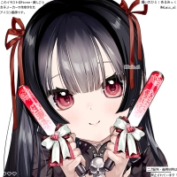 パピこさんのアイコン