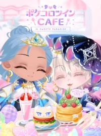 ℐ𝓀𝓊𝓉ℴさんのアイコン
