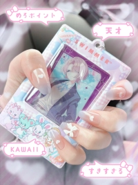 ℐ𝓀𝓊𝓉ℴさんのアイコン