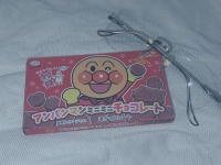 Aoさんのアイコン