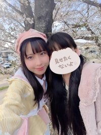 みらいさんのアイコン