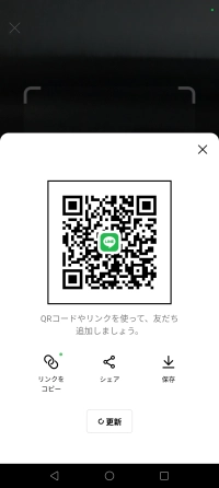 ひろゆきさん