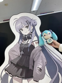 ねぎYさんのアイコン