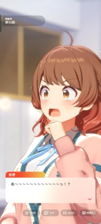 しろさんのアイコン