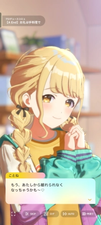 しろさんのアイコン