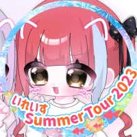 ななちさんのアイコン
