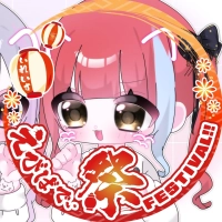 ななちさんのアイコン