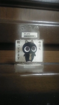 ˙˚✞ 𓆩 ℝ𝕦𝕚. 𓆪 ✞˚˙さんのアイコン