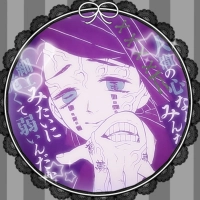 えんむ推しさんのアイコン