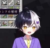 𝑴𝒆𝒂さんのアイコン