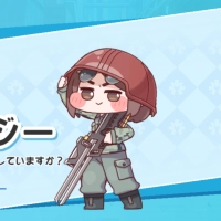 ただのレイジー推しさんのアイコン